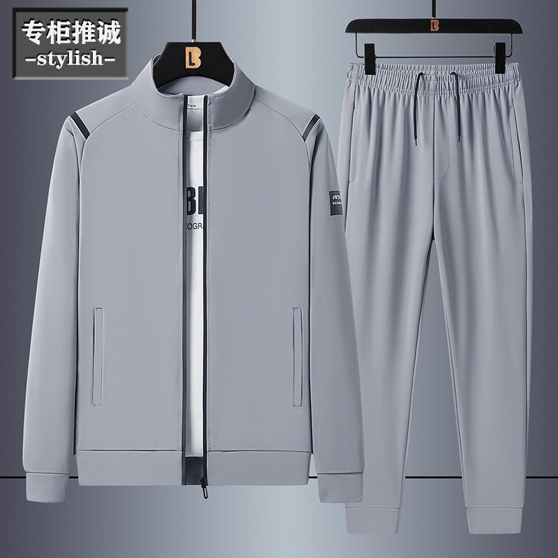 Joggers Pants - Completo Sportivo Casual da Uomo per