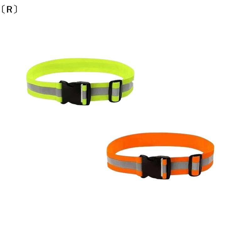 Running Visibility Gear - 〔R〕Cinture riflettenti elastiche regolabili per corsa,