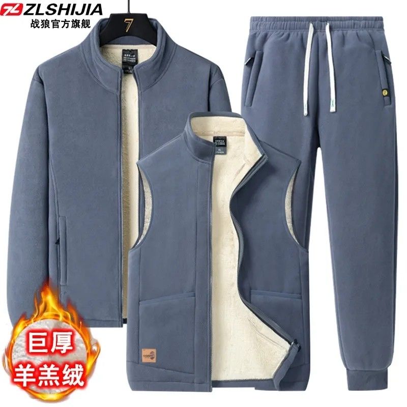 Joggers Pants - Completo Invernale da Uomo in Tre