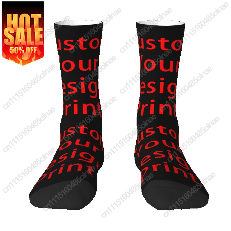 Sports Socks - Calzini Personalizzati con il Tuo Design,