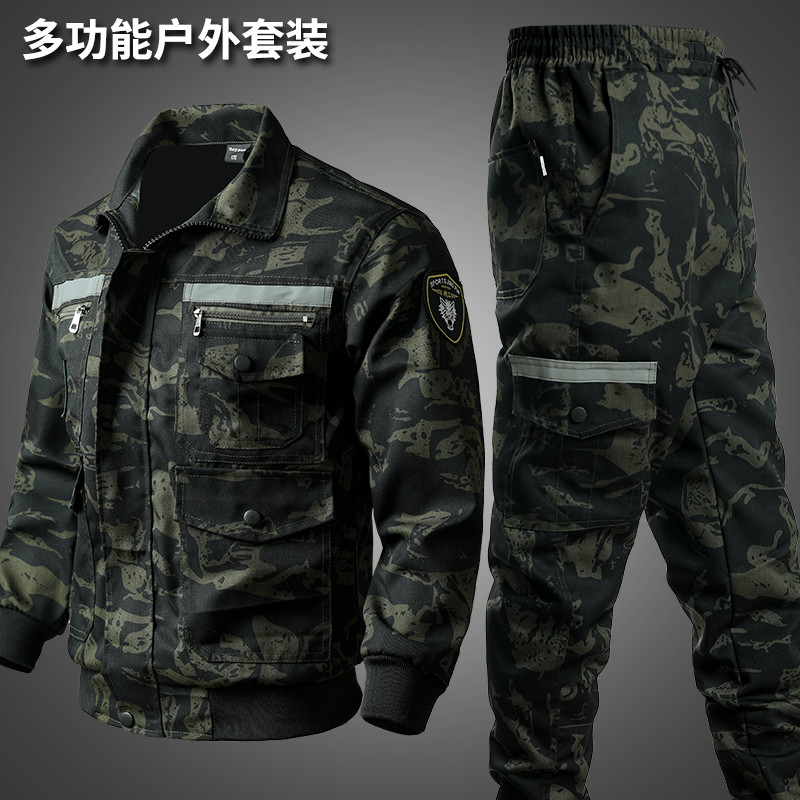 Pantaloni da Lavoro Cargo Camo - Joggers Pants recensione e prezzo