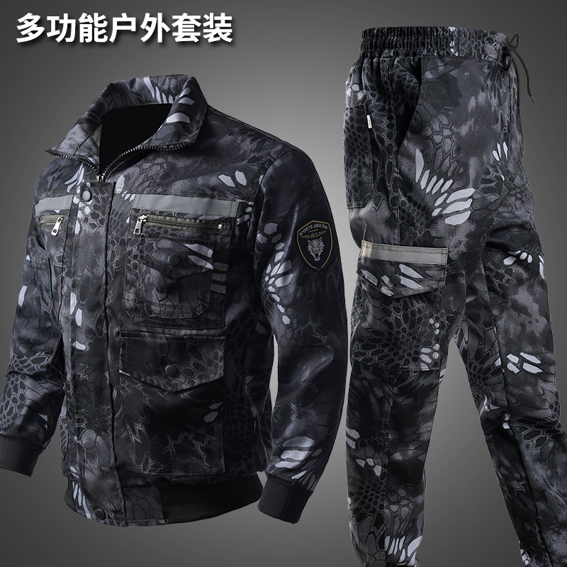 Pantaloni da Lavoro Cargo Camo - Joggers Pants recensione e prezzo