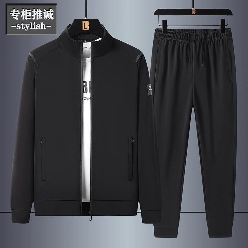Completo Sportivo Casual da Uo - Joggers Pants recensione e prezzo