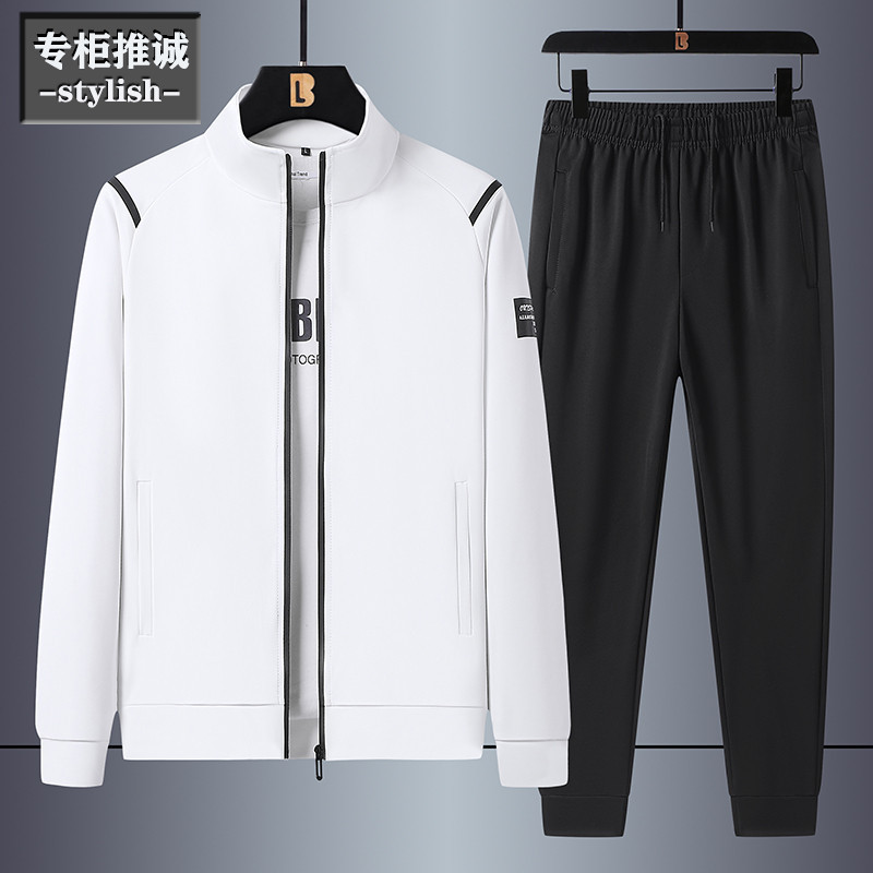 Completo Sportivo Casual da Uo - Joggers Pants recensione e prezzo