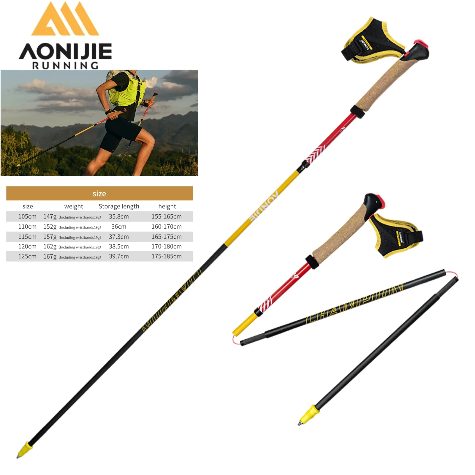 2 pezzi AONIJIE E4212 Bastonci - Trekking Pole Carbon recensione e prezzo