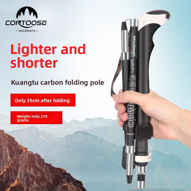 Bastone da Trekking Pieghevole - Trekking Pole Carbon recensione e prezzo
