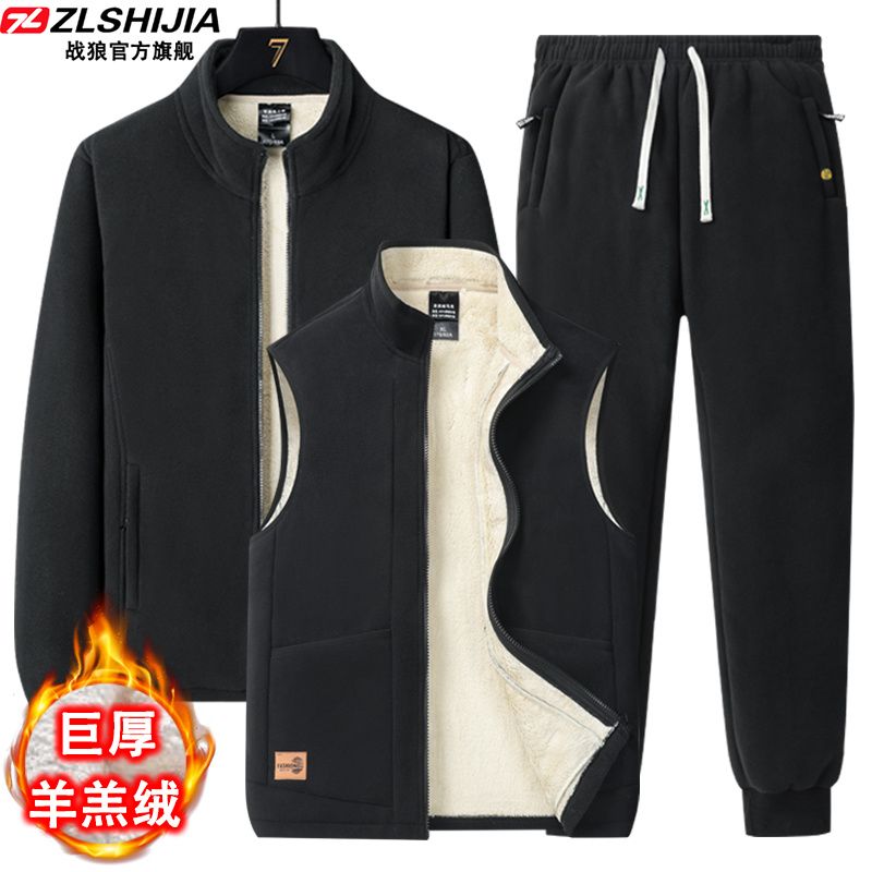Completo Invernale da Uomo in  - Joggers Pants recensione e prezzo