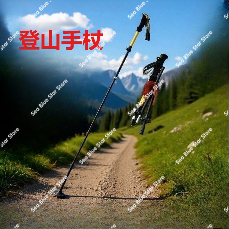 Bastone da passeggio pieghevol - Trekking Pole Carbon recensione e prezzo